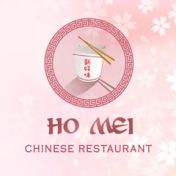 Ho Mei - Springfield logo