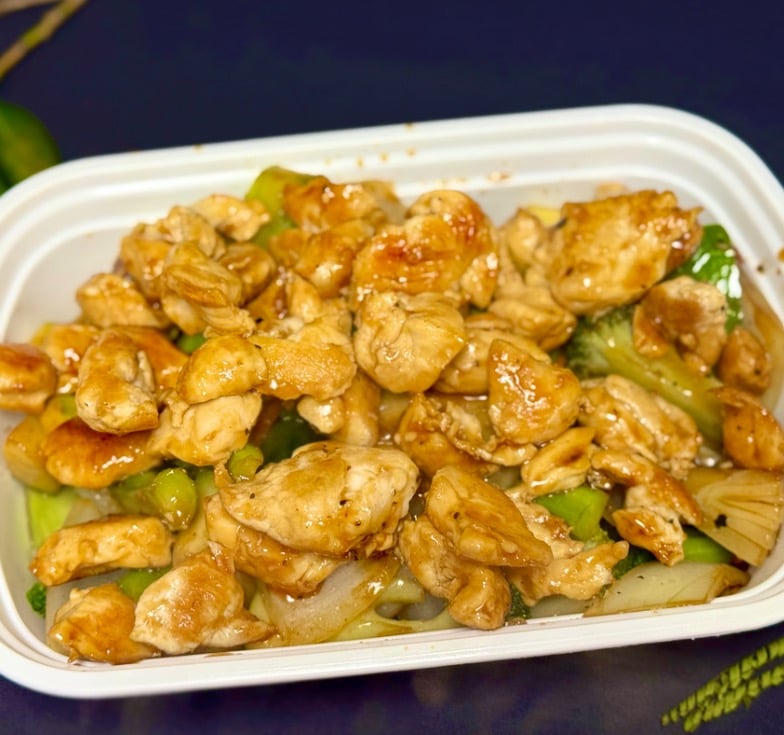 H2. Hibachi Chicken