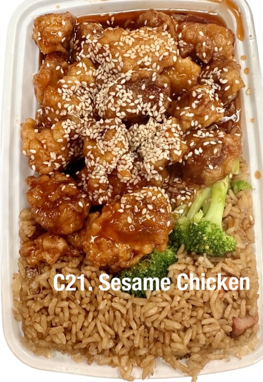 C21. 芝麻鸡 Sesame Chicken