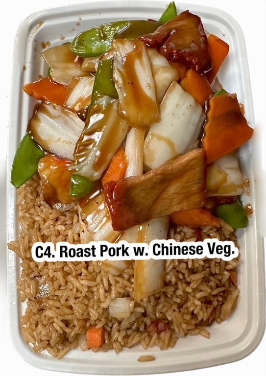 C4.叉烧白菜 Roast Pork w. Chinese Vegetable