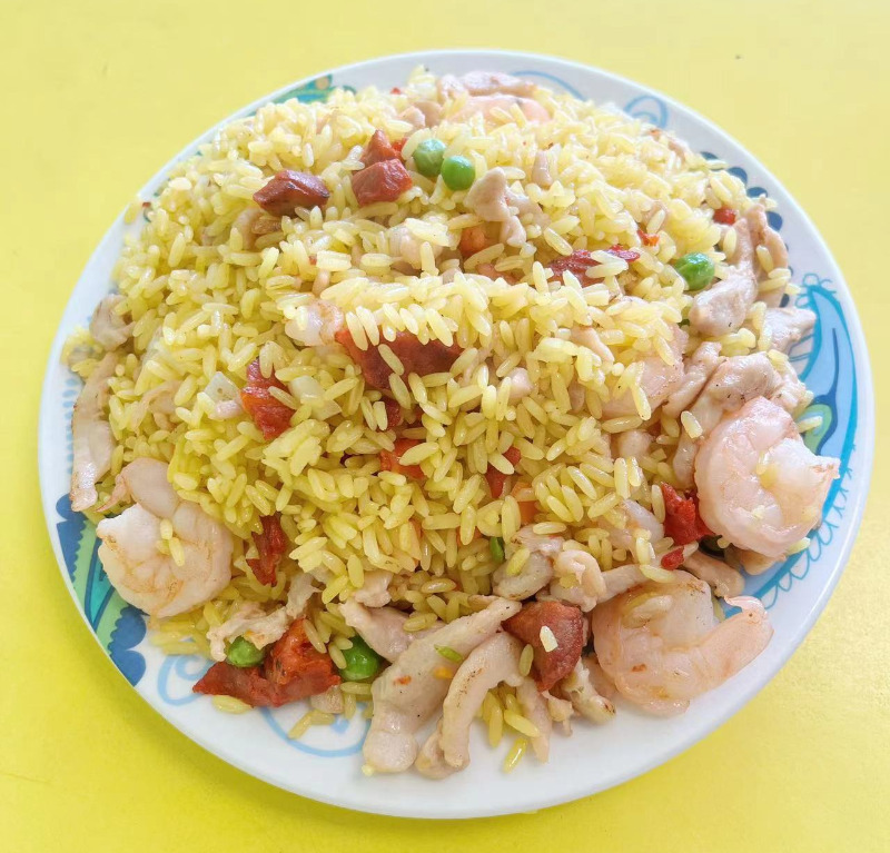 32. House Special Fried Rice