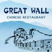 Great Wall - Worcester logo