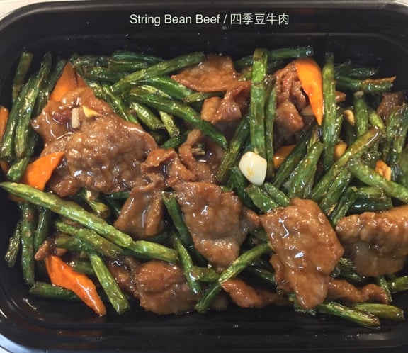 String Bean Beef 四季豆牛肉