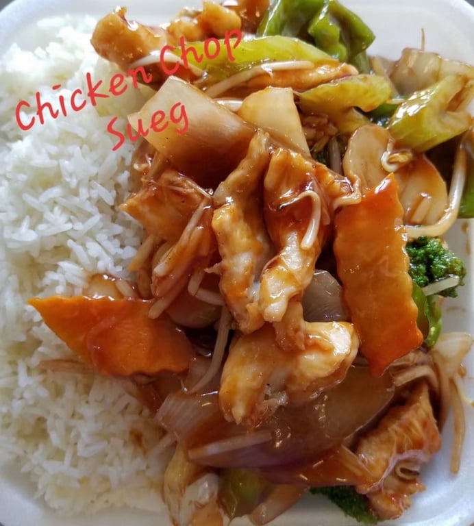 C19. Chicken Chop Suey