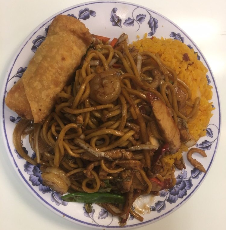 House Special Lo Mein
China Hut - Lexington