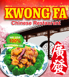 Kwong Fa - Eatontown