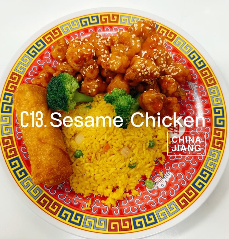C13. Sesame Chicken 芝麻鸡