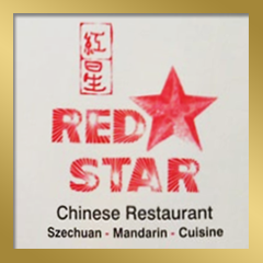 Red Star Chinese -  New Orleans
