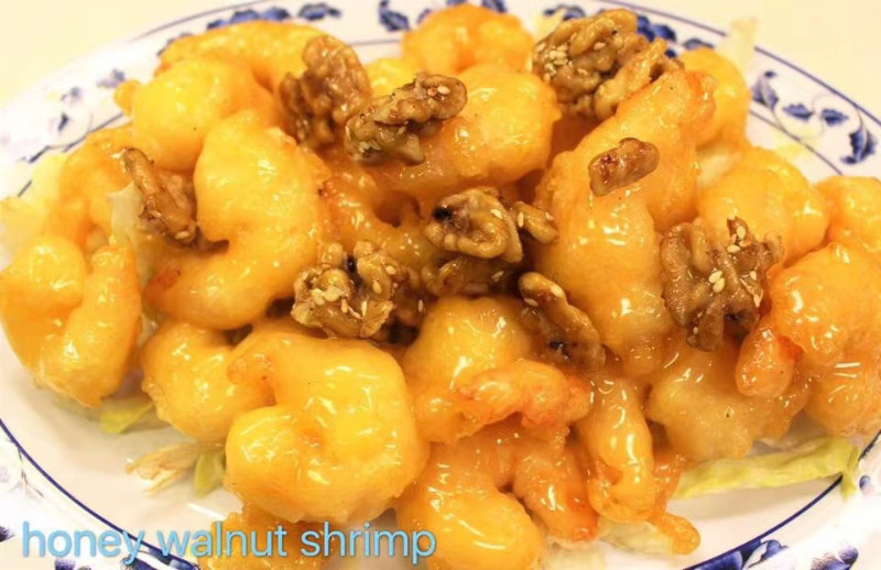 S1. Honey Walnut Shrimp