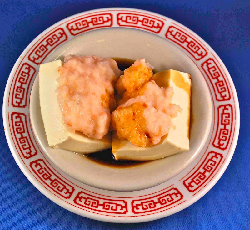 釀豆腐 Steamed Stuffed Tofu