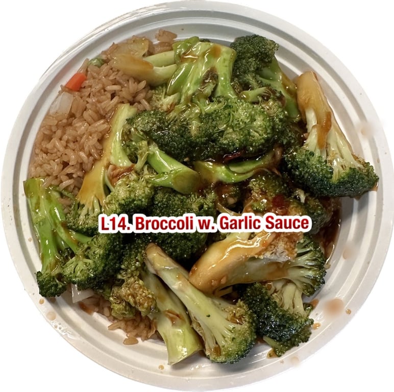 L14. 鱼香芥蓝 Broccoli w. Garlic Sauce