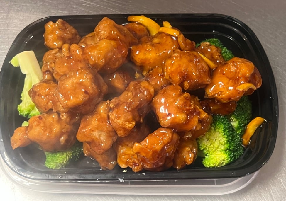 S11. General Tso's Chicken