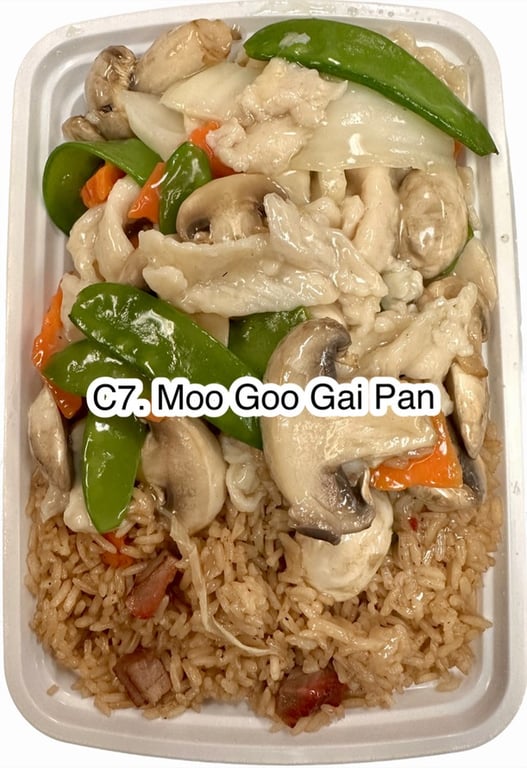 C7. 蘑菇鸡片 Moo Goo Gai Pan