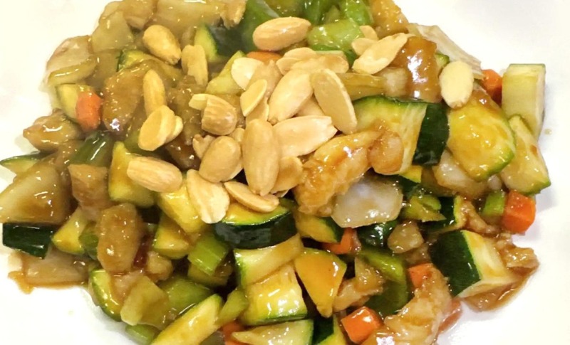 Chicken w. Almond Nut