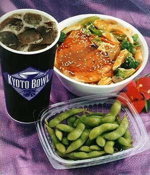 Combo 7. Salmon Teriyaki, Vegetables, Edamame & Drink