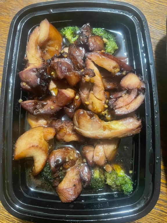 S13. Bourbon Chicken