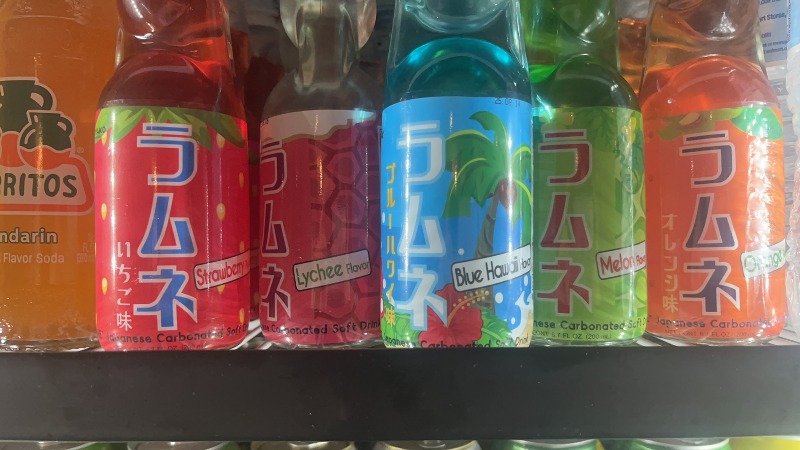 Ramune