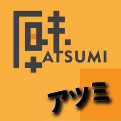 Atsumi - The Woodlands