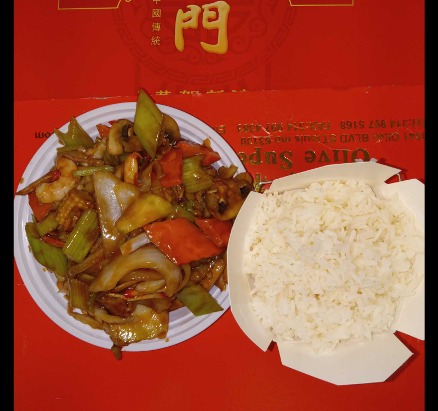 34. Shrimp Chop Suey
