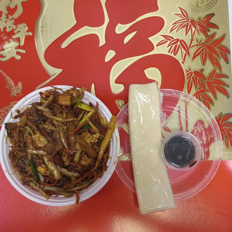 132A. Moo Shu House Special