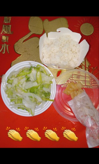29. Vegetable Chow Mein