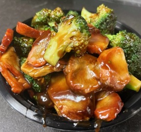 91. 芥蓝叉烧 Roast Pork w. Broccoli