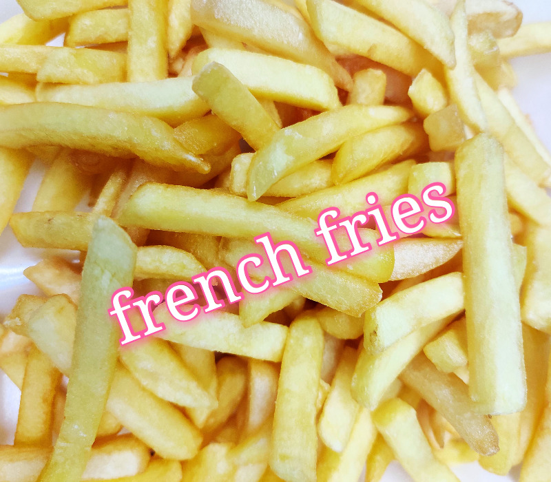 薯条 French Fries