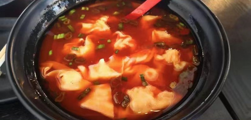 Good Hope Wonton in Spicy Broth (12pcs)