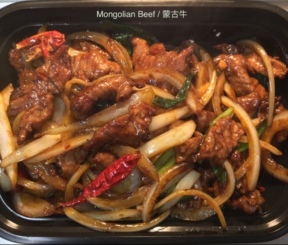 Mongolian Beef 蒙古牛肉