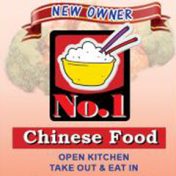 No 1 Chinese Food - The Villages logo