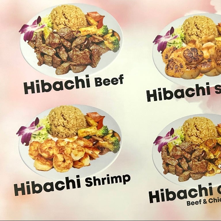 H3. Shrimp Hibachi