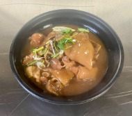 A23. 南乳猪手 Braised Pork Knuckles