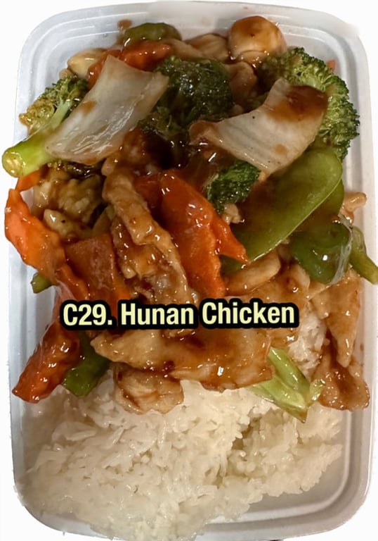 C29. 湖南鸡 Hunan Chicken