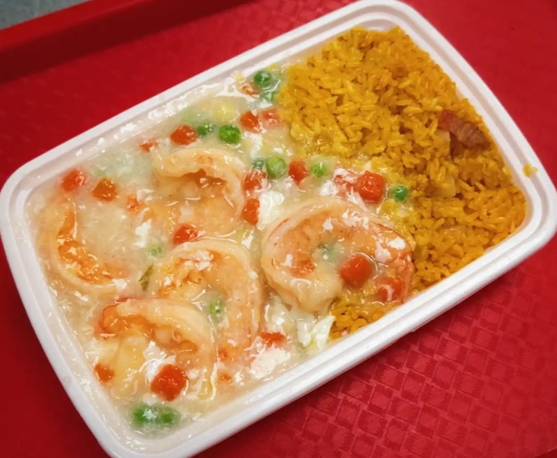 C9. Shrimp w. Lobster Sauce