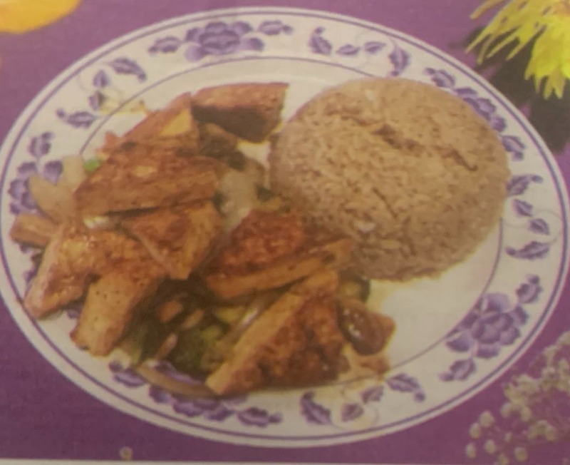 铁板豆腐 Hibachi Tofu