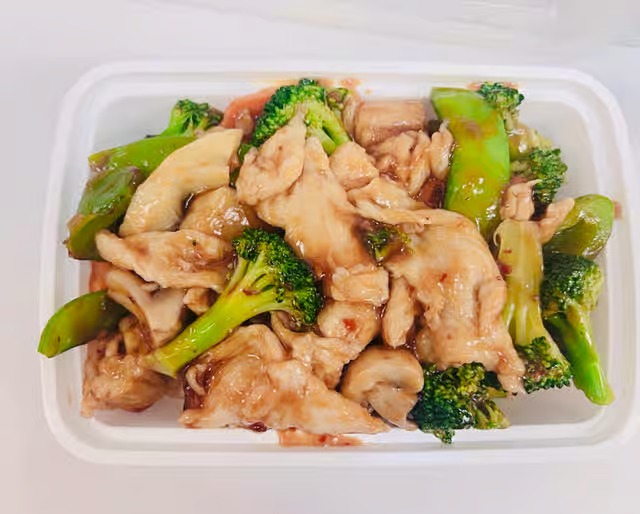 Chicken with Garlic Sauce 鱼香鸡