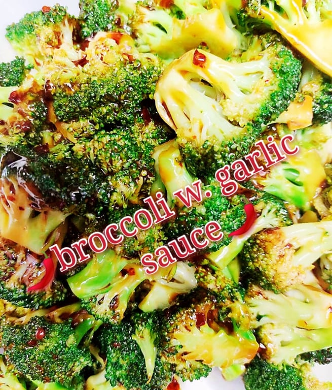 鱼香芥兰 64. Broccoli w. Garlic Sauce