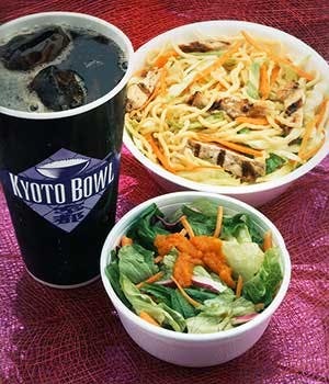 Combo 6. Yakisoba Bowl, Green Salad & Drink