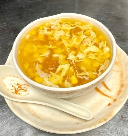 Egg Drop Soup