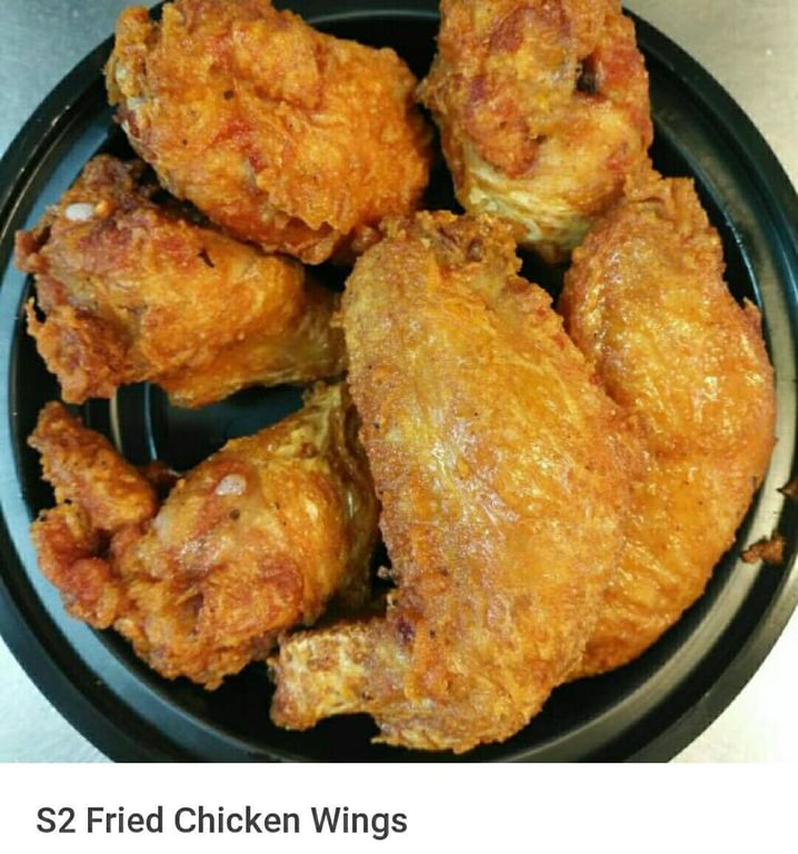S2. Fried Chicken Wings