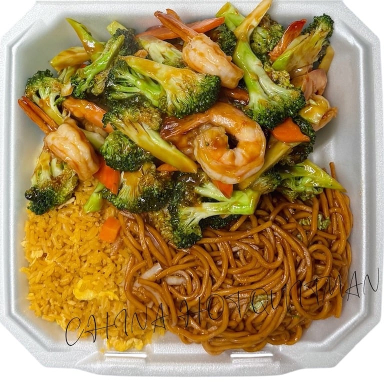 Big Plate Special Shrimp Broccoli + Lo Mein + Fried Rice