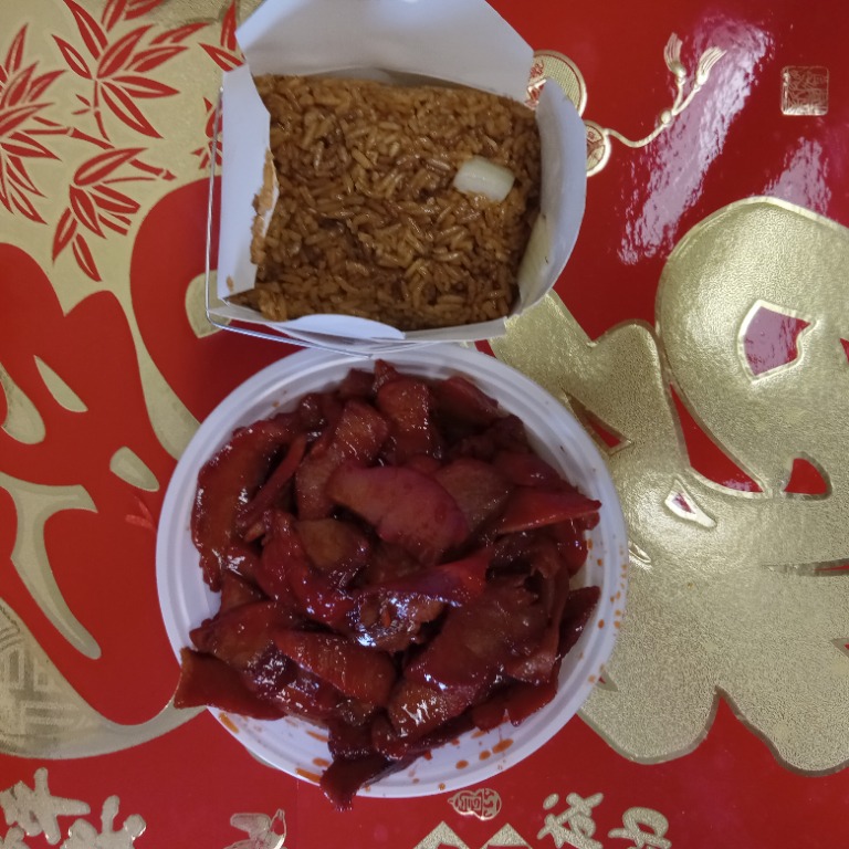 82. BBQ Roast Pork