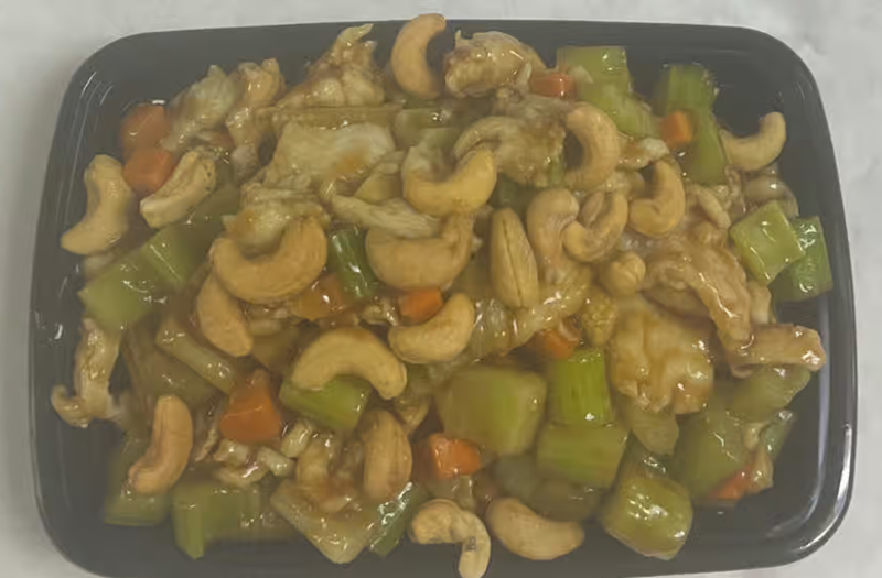 45. Chicken w. Cashew Nuts