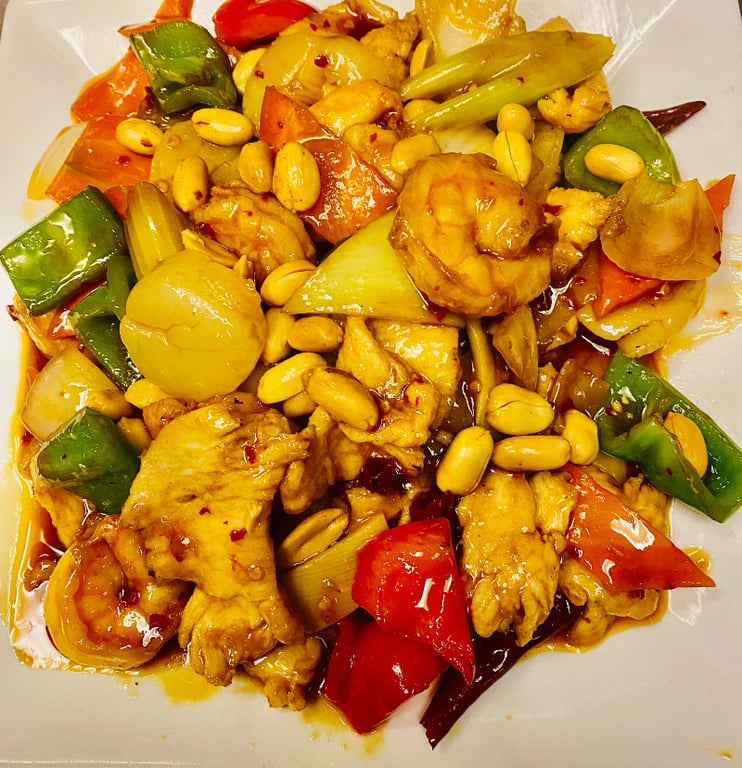 Kung Pao Triple Delight