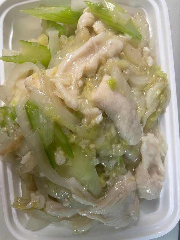 105. Chicken Chow Mein