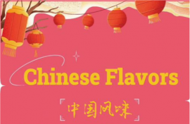 Chinese Flavors - North York logo