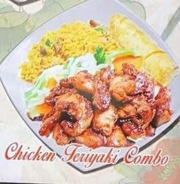 #. New Teriyaki Chicken<br>铁板鸡