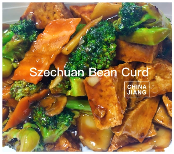 88. 四川豆腐 Szechuan Bean Curd Image