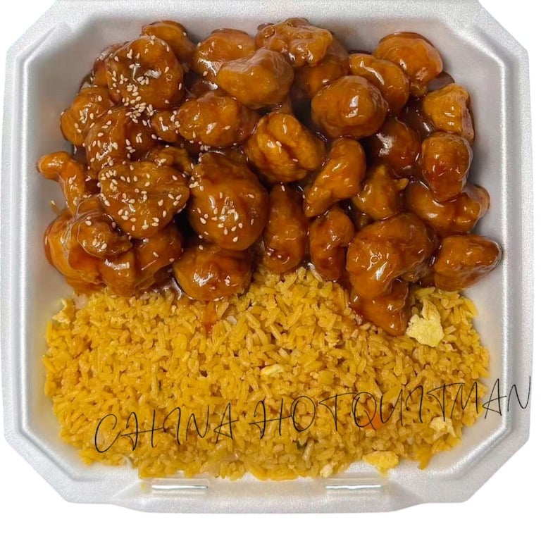 Big Plate Special Sesame Chicken + General Tso's Chicken + Fried Rice