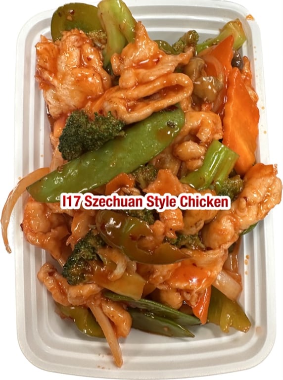 I17. 四川鸡 Szechuan Style Chicken